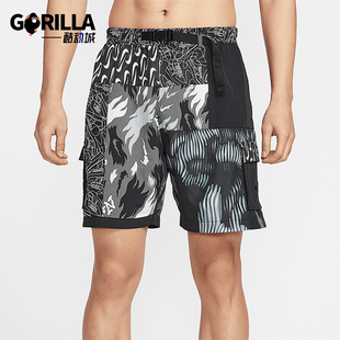 Voyage男士 拼接经典 时尚 Nike FZ7373 Swim 沙滩短裤 034 耐克正品