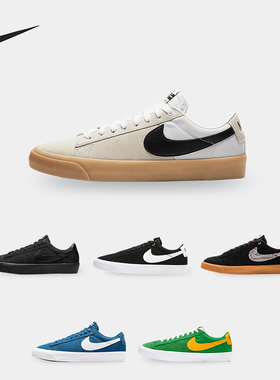Nike/耐克正品SB ZOOM BLAZER LOW GT男女休闲板鞋DA7257-001