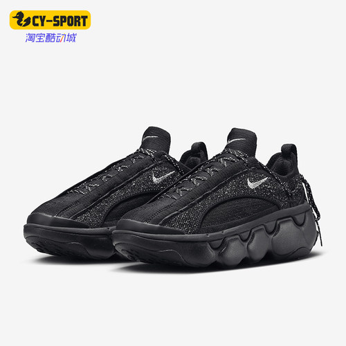 Nike/耐克正品Flyknit Bloom女士厚底缓震跑步鞋FD2149-004