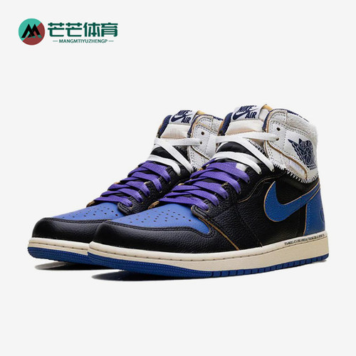 Nike/耐克正品男女同款运动舒适高帮复古篮球鞋IO7847-001