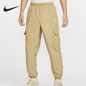 耐克正品 束脚运动长裤 2025男士 Nike 梭织宽松工装 经典 HJ1991 297