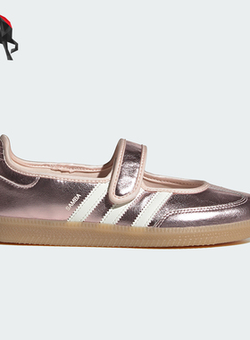 Adidas/阿迪达斯正品三叶草女士耐磨时尚运动休闲鞋HQ7708