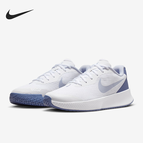 Nike/耐克正品Vapor Lite 3女士运动硬地球场网球鞋FZ2156-102