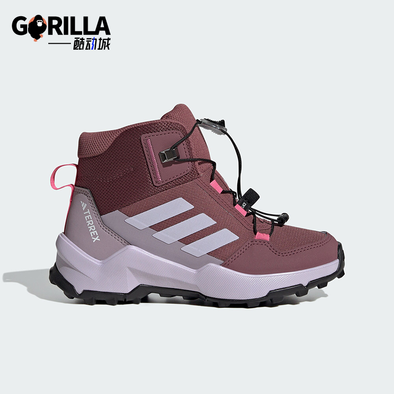 阿迪达斯儿童透气耐磨缓震户外鞋
