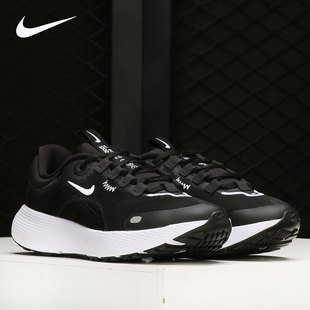 Nike/耐克正品 REACT ESCAPE RN 女子运动跑步鞋 DM0980-011