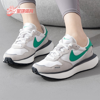 耐克女士防滑耐磨运动休闲鞋