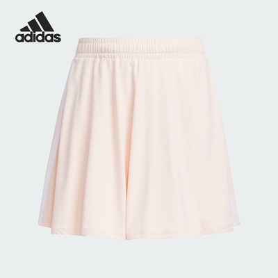 阿迪达斯大小童运动半身裙