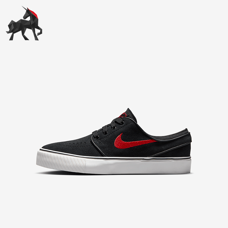 Nike/耐克正品SB Stefan Janoski GS女子大童板鞋525104-028