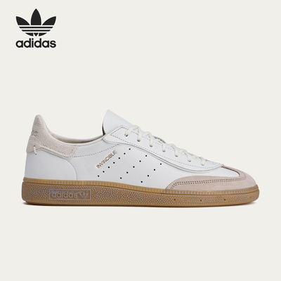 Adidas/阿迪达斯正品三叶草男女运动经典日常休闲轻便板鞋JQ2376