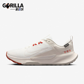 HM9725 Nike 101 女舒适时尚 系带气垫厚底回弹跑步鞋 耐克正品 经典