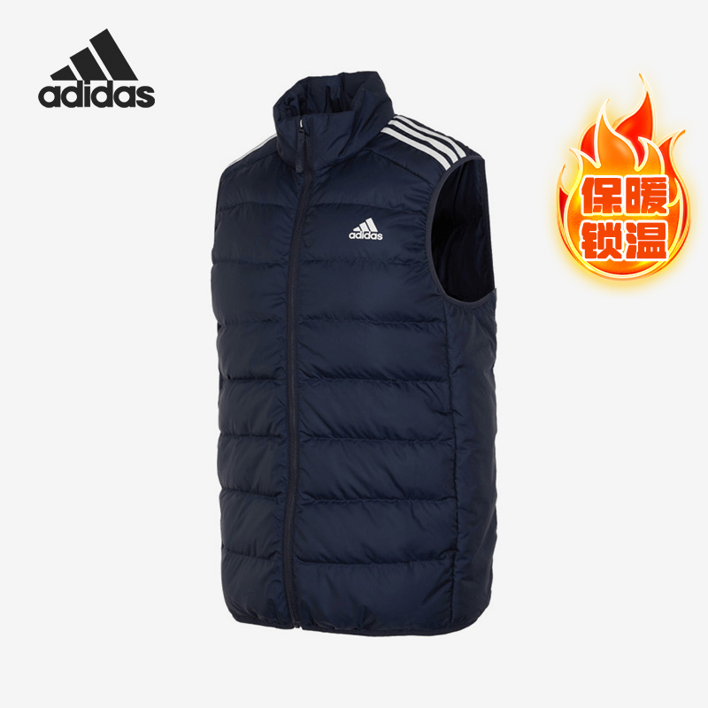 Adidas/阿迪达斯正品当季新款男士保暖羽绒马甲IK3210