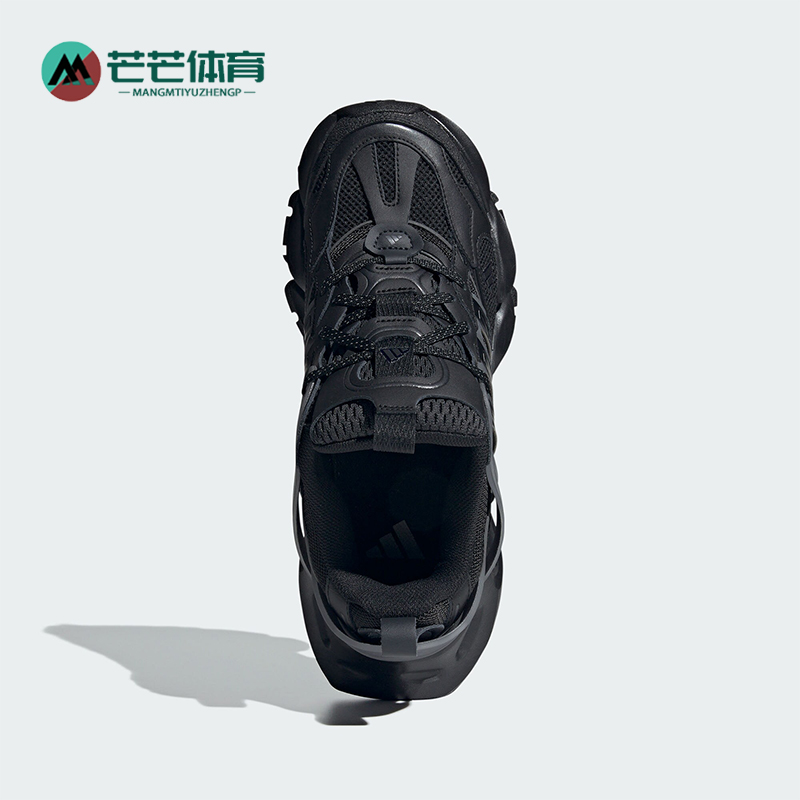 阿迪达斯男女同款厚底缓震休闲鞋