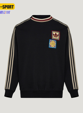 Adidas/阿迪达斯正品三叶草男女透气圆领新年款运动卫衣KU1422