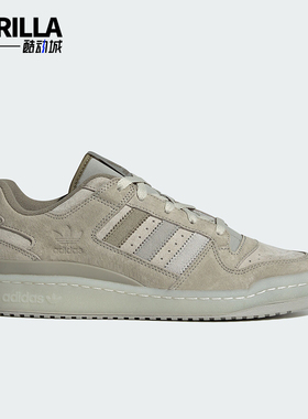 Adidas/阿迪达斯正品三叶草男女同款经典篮球风运动鞋JQ9144