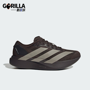 Adidas/阿迪达斯正品Adizero Evo SL男士经典运动跑步鞋KI3946
