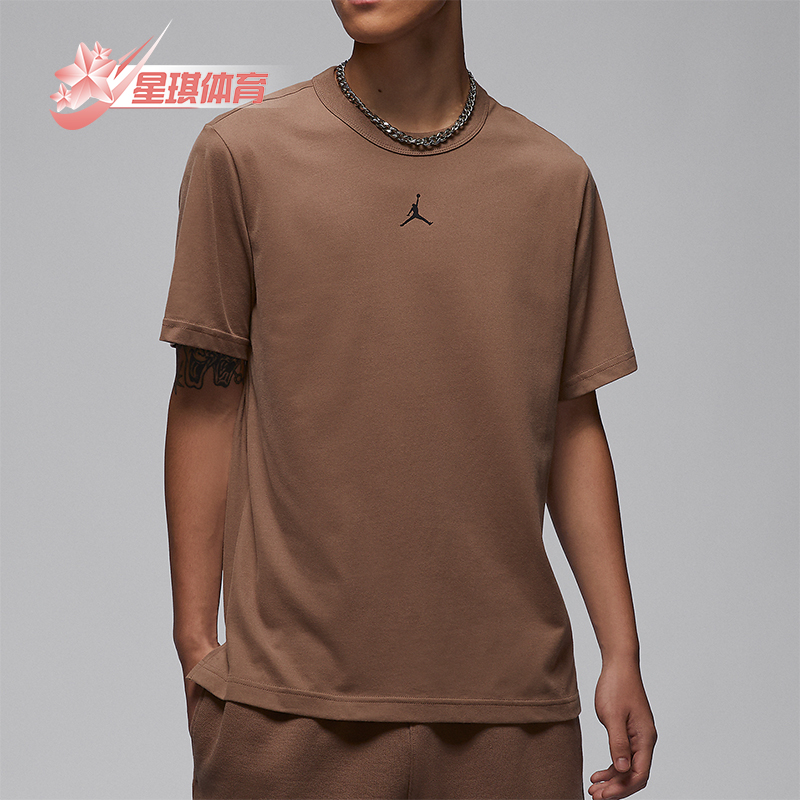 耐克男士下摆开衩短袖T恤