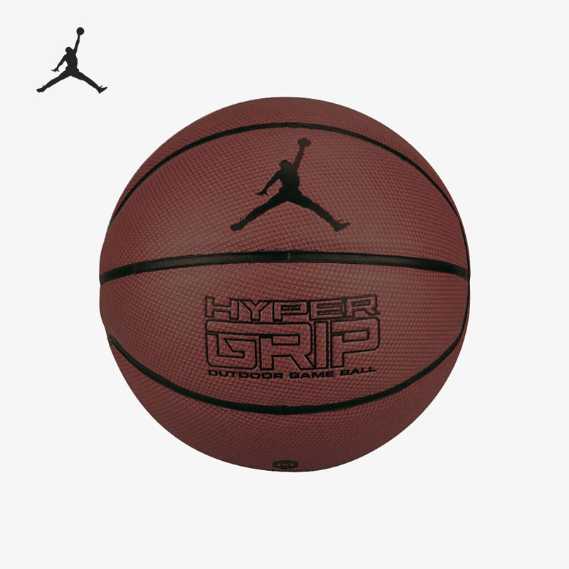 Nike/耐克正品Air Jordan男女室内室外训练7号篮球JKI0185807
