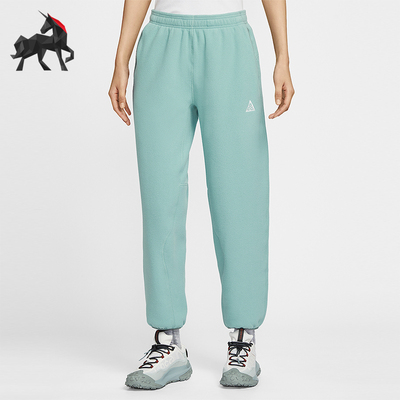 Nike/耐克正品ACG Wolf Tree女士运动摇粒绒束脚长裤HJ0242-017