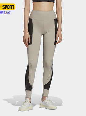 Adidas/阿迪达斯正品新款女卡其黑色经典健身训练紧身裤FU3989