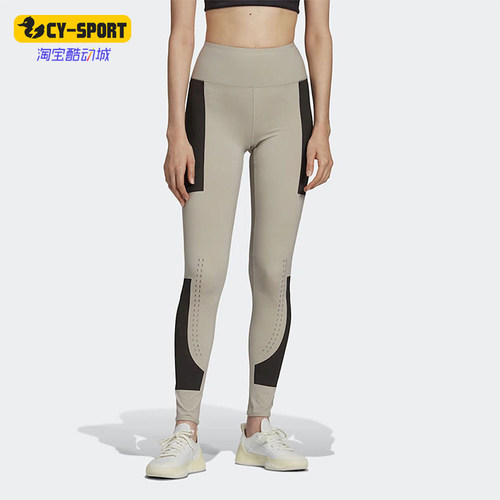 Adidas/阿迪达斯正品新款女卡其黑色经典健身训练紧身裤FU3989