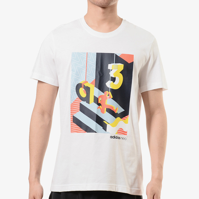 Adidas/阿迪达斯正品M CS RIS TEE SS 男子休闲运动短袖T恤EJ7063