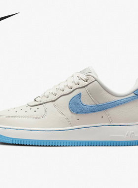 Nike/耐克正品AF1 LXX女子空一号运动休闲板鞋DX1193-100