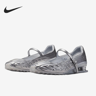 Nike/耐克官方正品女士时尚休闲潮流缓震芭蕾玛丽珍鞋IR5510-002