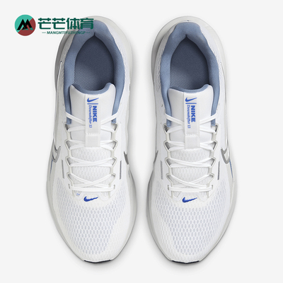 Nike/耐克正品DOWNSHIFTER 13女士经典运动训练跑步鞋FD6454-102