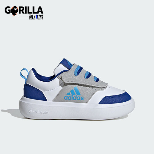Adidas/阿迪达斯儿童运动鞋