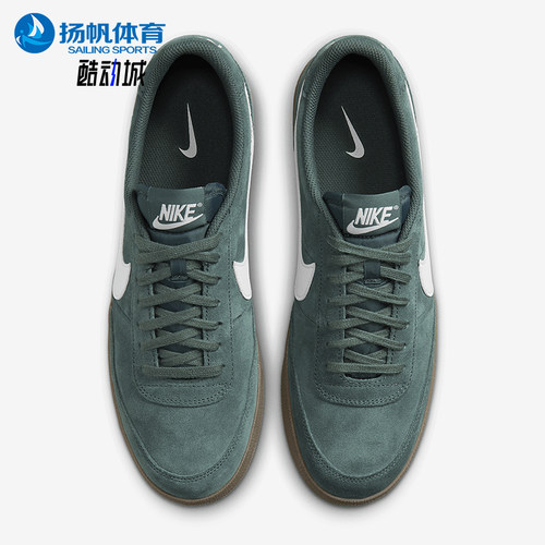 耐克男士轻便休闲复古耐磨板鞋