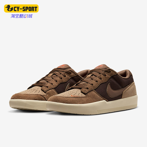 Nike/耐克男女款低帮板鞋
