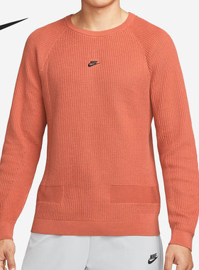 Nike/耐克官方正品 NSW TP ENG KNT LS TOP 男子卫衣 DN3618-827