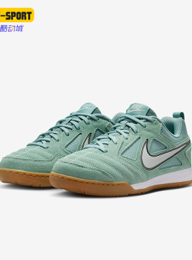 Nike/耐克正品2025秋季款GS女子大童日常耐磨运动鞋II7085-001