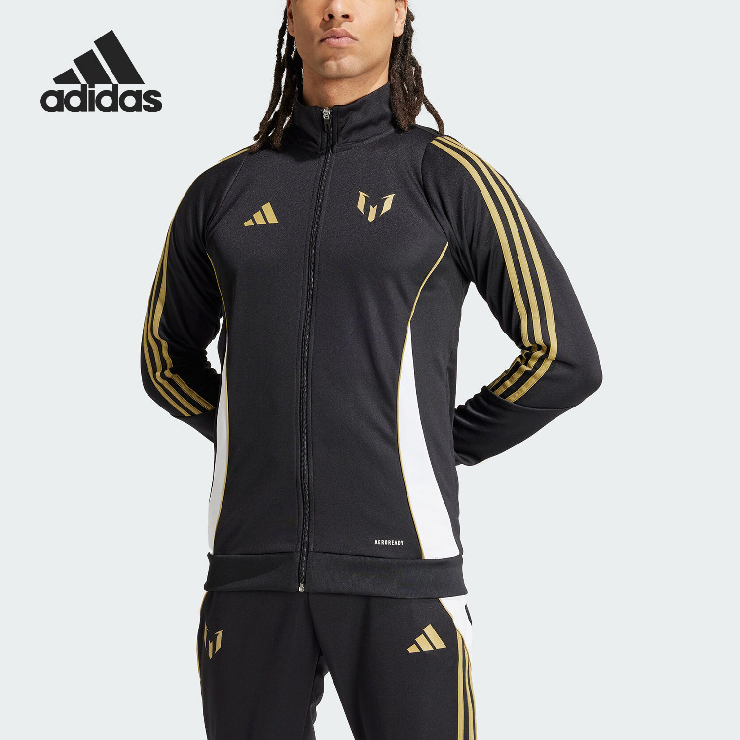 Adidas/阿迪达斯官方正品当季新款男士运动训练耐磨外套IZ2990,运动服/休闲服装,运动茄克/外套,淘宝优惠券,粉丝福利购,淘宝优惠卷