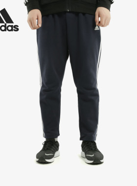 Adidas/阿迪达斯正品 夏季新款男子M MH 3S TP2运动裤 FK6887