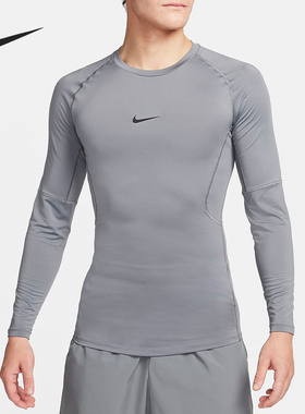 Nike/耐克正品Pro Dri-FIT 男士紧身长袖训练上衣FB7920-084