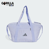 男女同款 新款 运动挎包拎包休闲包JD2251 阿迪达斯正品 Adidas