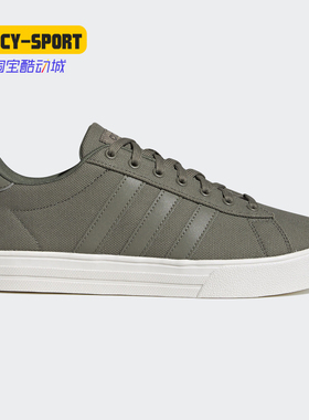 Adidas/阿迪达斯正品秋季新款男子防滑耐磨运动休闲鞋 EG8332
