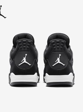 Nike/耐克官方正品JORDAN男士中帮耐磨气垫缓震篮球鞋FQ8138-001