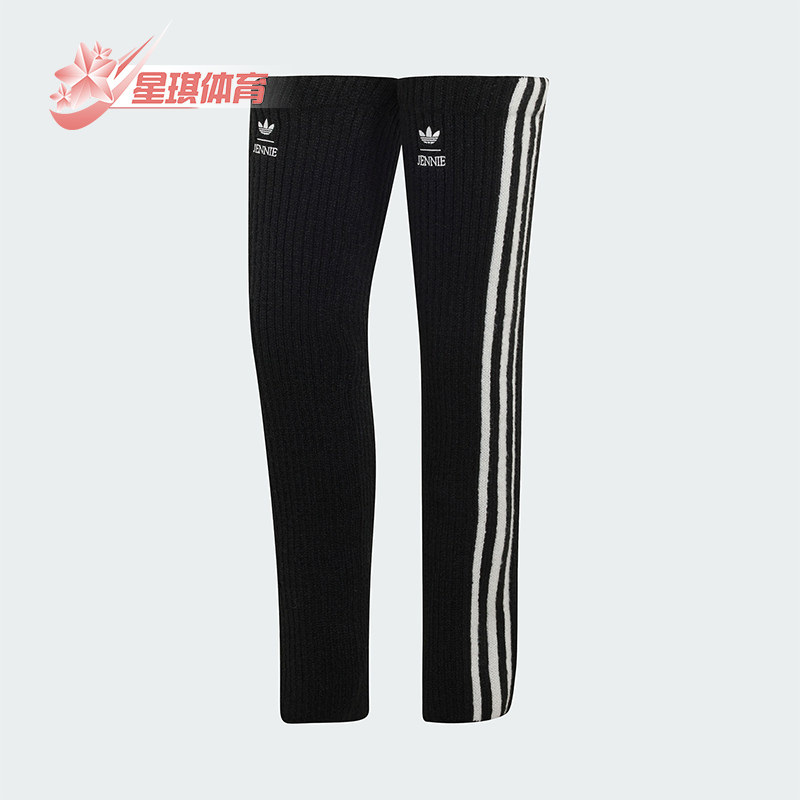 Adidas/阿迪达斯正品三叶草女士时尚简约高筒护腿袜套LD4843