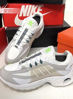 Adidas/阿迪达斯正品三叶草春季新款男女休闲鞋运动鞋 S42687