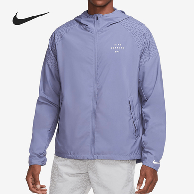 耐克男子跑步运动夹克外套