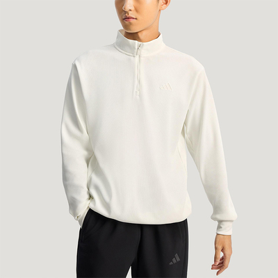 Adidas/阿迪达斯正品2025冬季款男士日常立领套头针织卫衣KR2553