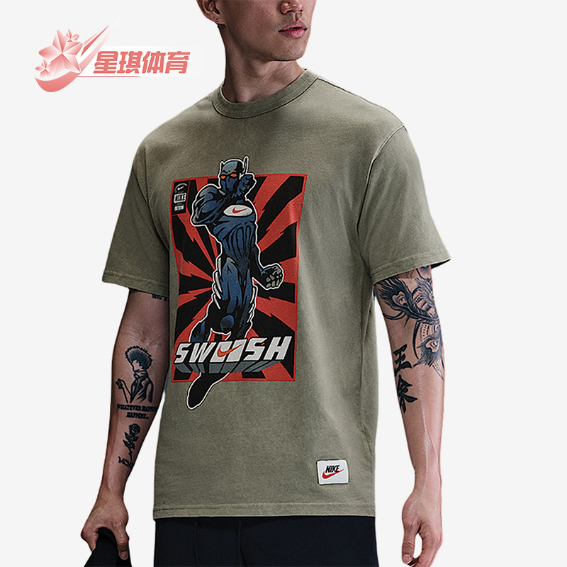 Nike/耐克正品2025夏季款男士图案训练经典针织短袖HJ3673-320