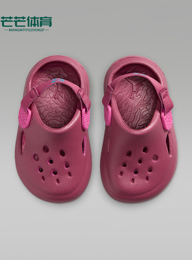 Nike/耐克正品婴童舒适运动一脚蹬防滑拖鞋洞洞鞋HF5983-604