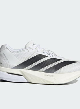 Adidas/阿迪达斯正品ADIZERO BOSTON男士经典系带跑步鞋JS4939