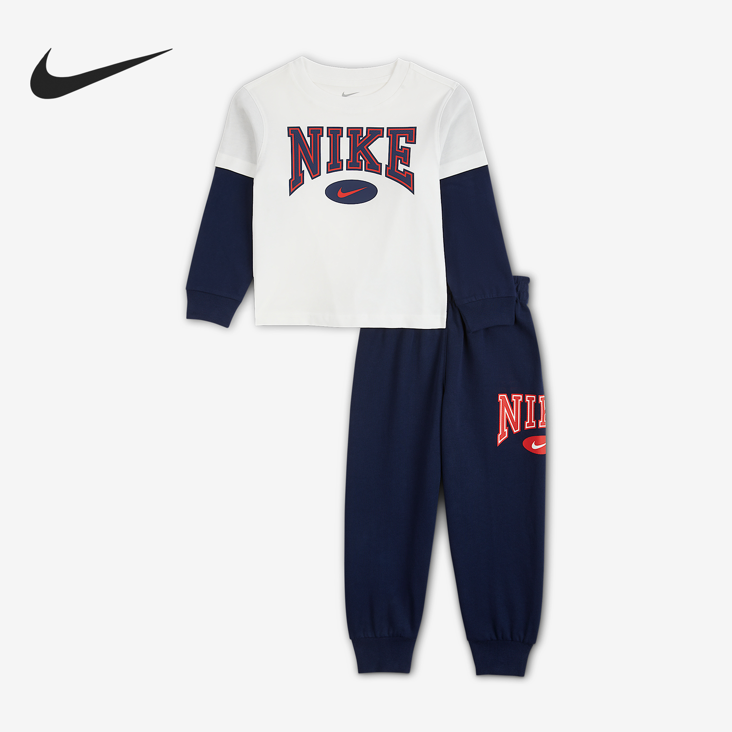 Nike/耐克正品Essentials小童落肩设计简约套装IO5971-410