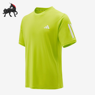 Adidas/阿迪达斯正品新款男荧光绿白色圆领套头经典短袖T恤KU8728