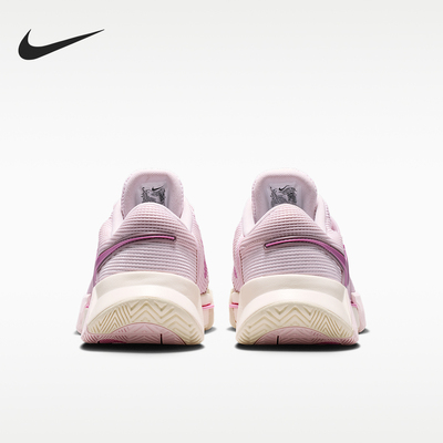 Nike/耐克官方正品Zoom GP Challenge 1.5女士网球鞋IQ6076-601
