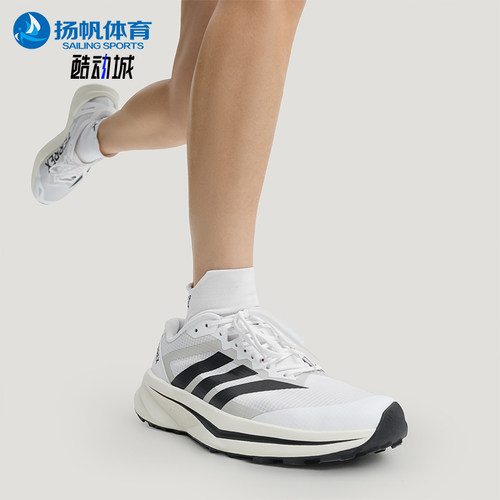 Adidas/阿迪达斯正品AGRAVIC LITE男女经典低帮训练跑步鞋KK1876